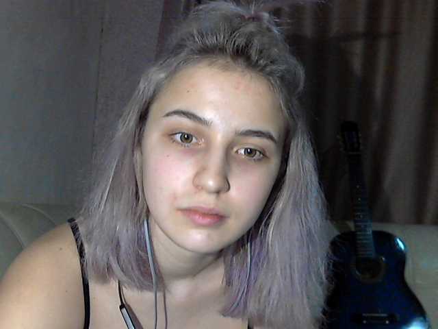 Емитовање снимка екрана SOFA-SOFA