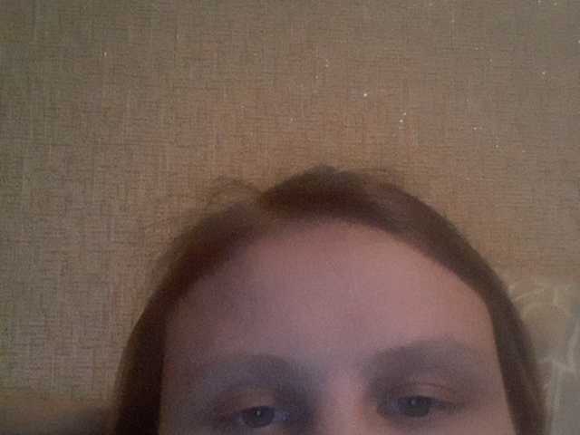 Емитовање снимка екрана SoffaHoney