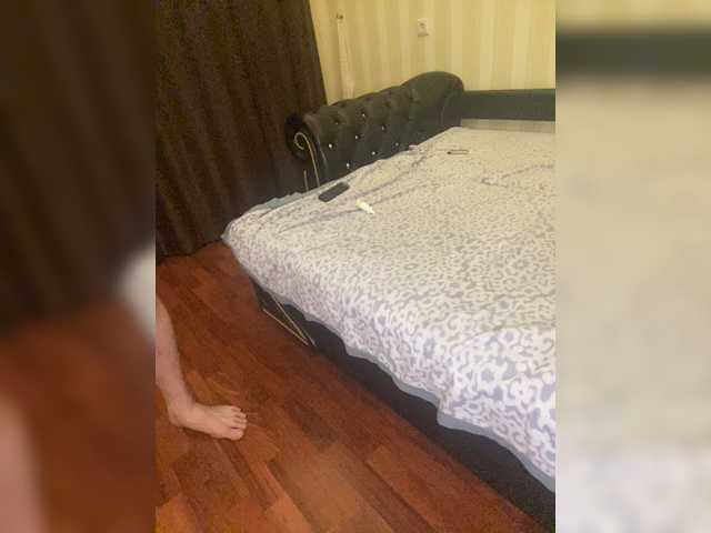 Емитовање снимка екрана Sofi-Sofi