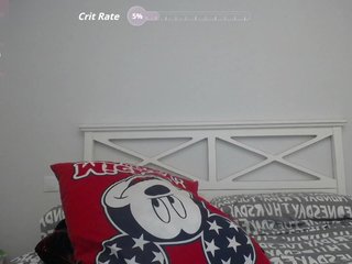 Еротски видео цхат sofia-cooper