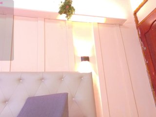 Еротски видео цхат sofia-ebony