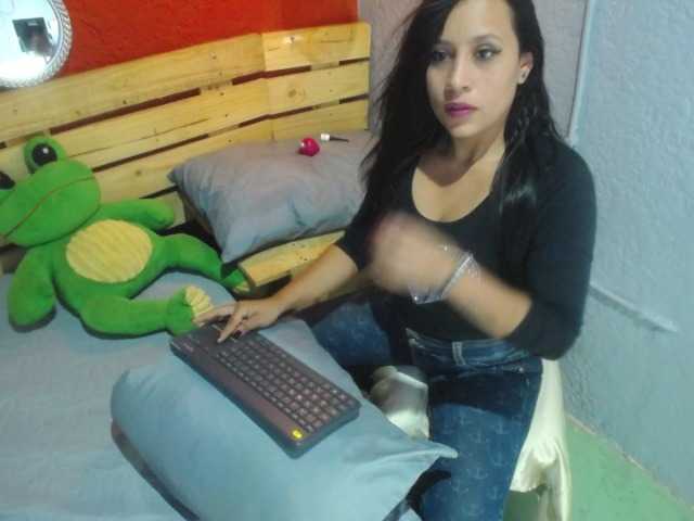 Емитовање снимка екрана Sofia-Wiland