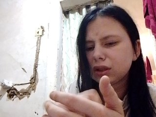 Еротски видео цхат Sofia2007