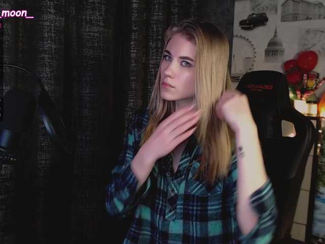 Емитовање снимка екрана Sofia6969