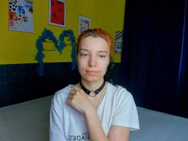 Емитовање снимка екрана SofiaAngelini