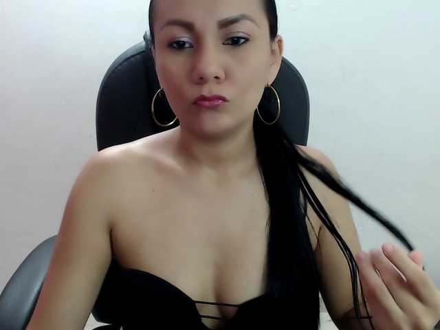 Емитовање снимка екрана sofiacams