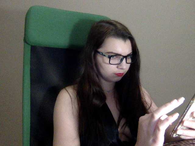 Емитовање снимка екрана SofiaClark