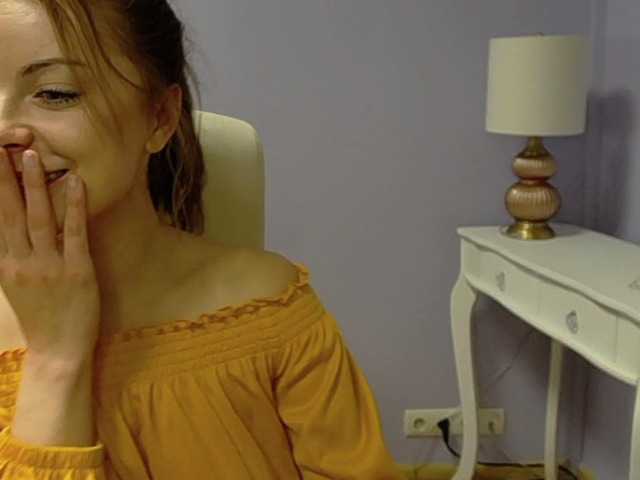 Емитовање снимка екрана SofiaHeart
