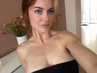 Еротски видео цхат SofiaHeart