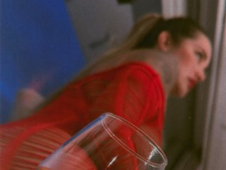 Еротски видео цхат sofiasallie