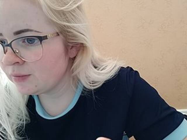 Емитовање снимка екрана SofiaWilson23