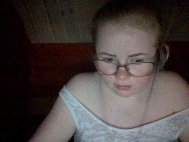 Емитовање снимка екрана SofiaWilson23