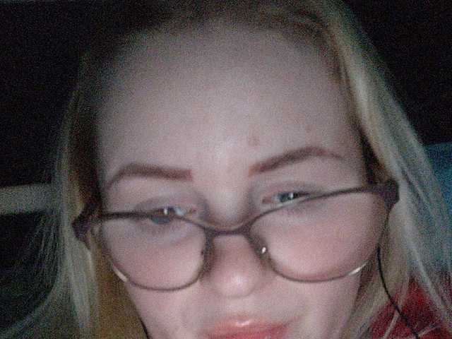 Емитовање снимка екрана SofiaWilson23