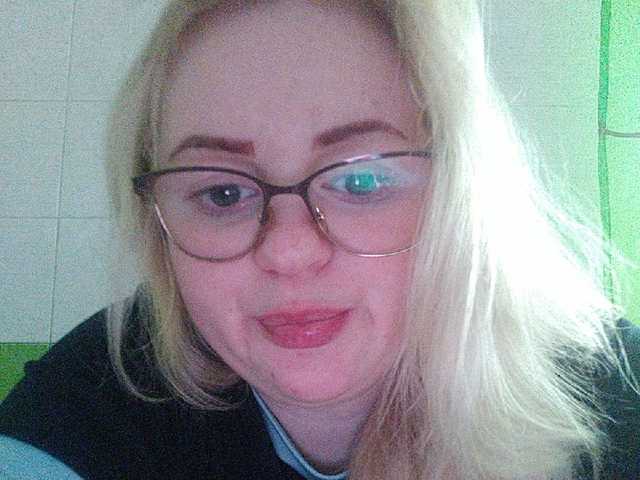 Емитовање снимка екрана SofiaWilson23