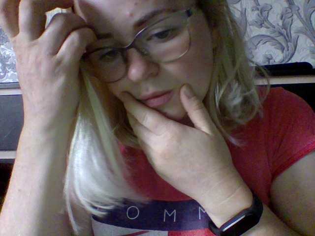 Емитовање снимка екрана SofiaWilson23