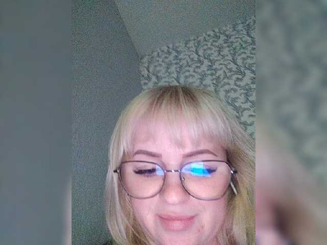 Емитовање снимка екрана SofiaWilson23