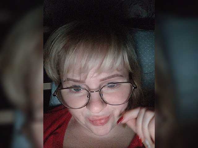 Емитовање снимка екрана SofiaWilson23