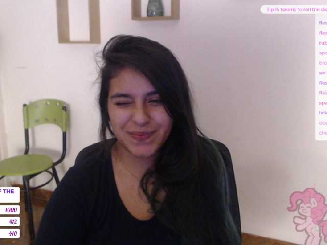 Емитовање снимка екрана soficute