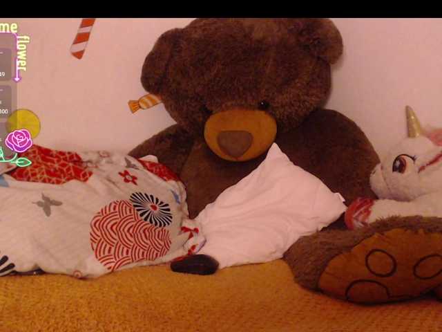 Емитовање снимка екрана soficute