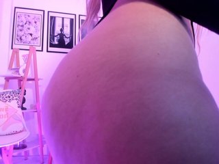 Еротски видео цхат sofihill