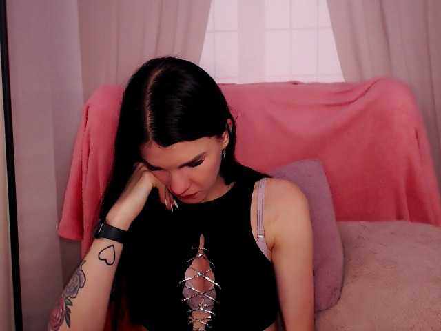 Емитовање снимка екрана SofiiaDream