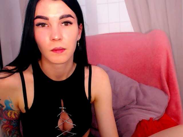 Емитовање снимка екрана SofiiaDream