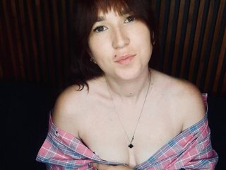 Еротски видео цхат SofiiDarling