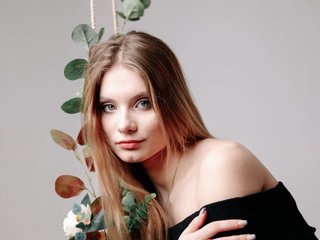 Еротски видео цхат SoftBliss