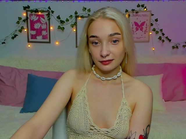 Емитовање снимка екрана softcandys