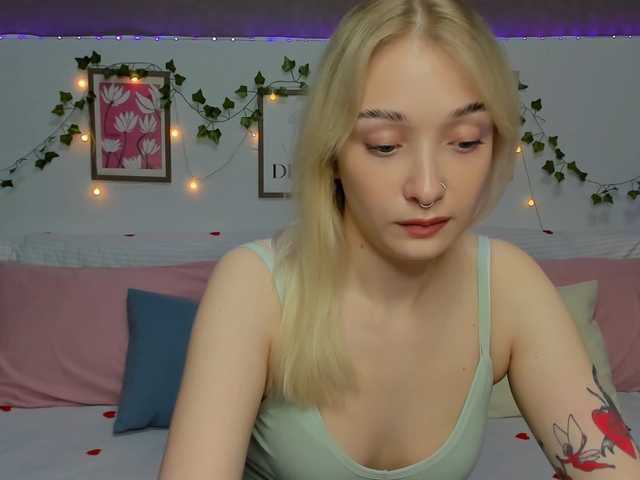 Емитовање снимка екрана softcandys