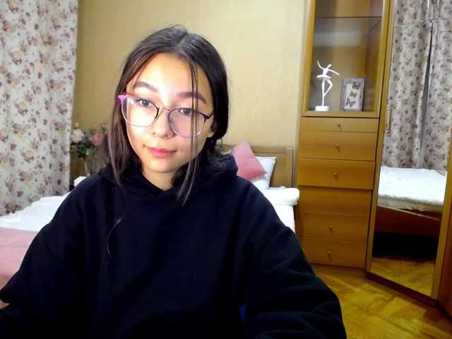 Емитовање снимка екрана CozyWithMe