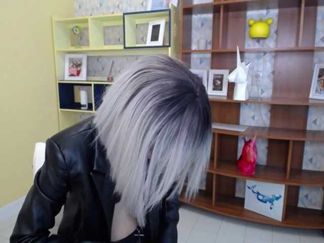 Емитовање снимка екрана CozyWithMe