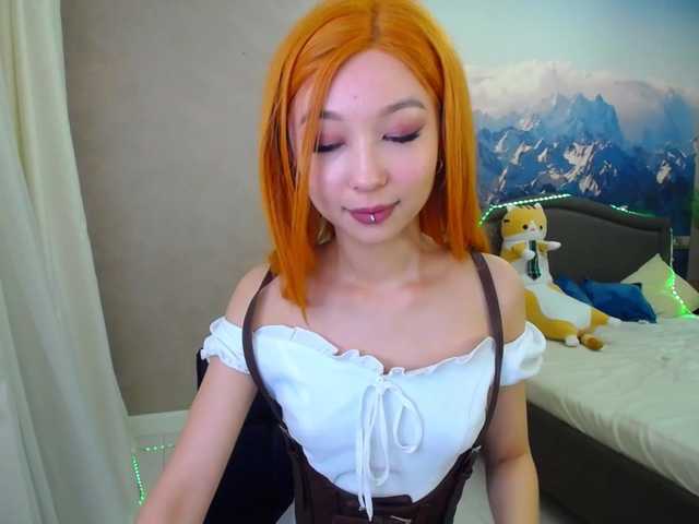 Емитовање снимка екрана CozyWithMe