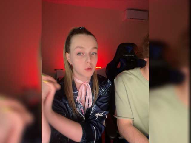 Емитовање снимка екрана Crazy_Couple