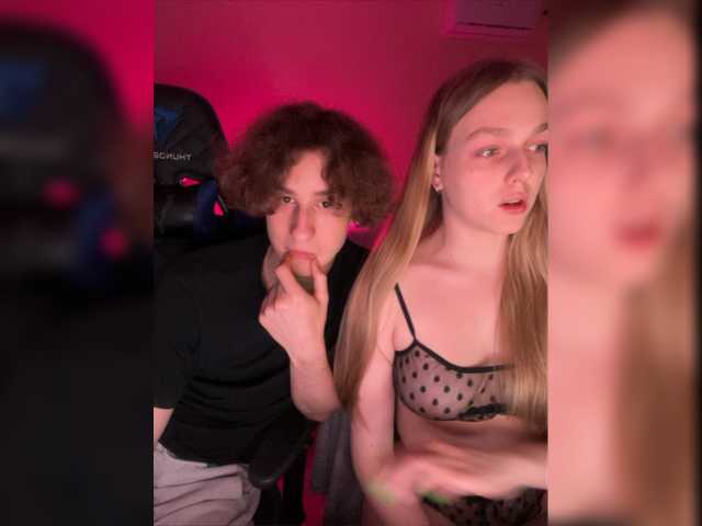 Емитовање снимка екрана Crazy_Couple