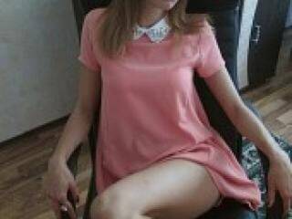 Еротски видео цхат sokkbreendi