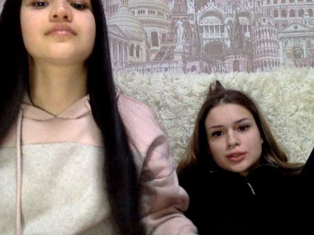 Емитовање снимка екрана tokenamanki