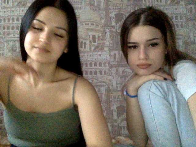 Емитовање снимка екрана tokenamanki