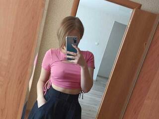 Еротски видео цхат solnzelines