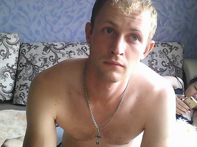 Емитовање снимка екрана somiki23