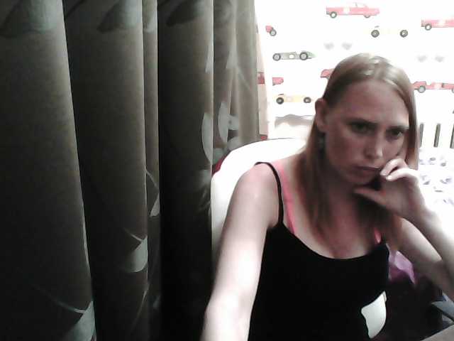 Емитовање снимка екрана Sona89