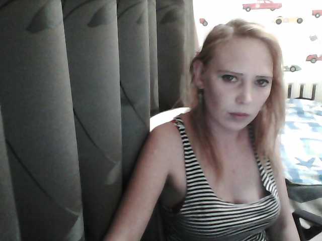 Емитовање снимка екрана Sona89