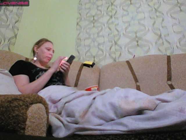 Емитовање снимка екрана Sona891