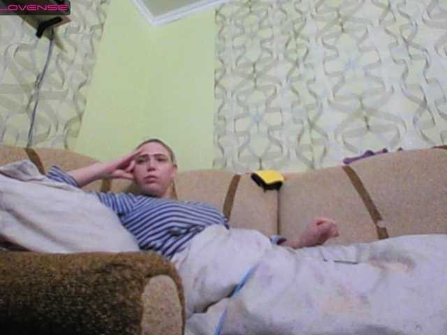 Емитовање снимка екрана Sona891