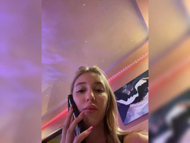 Емитовање снимка екрана Sonehka774