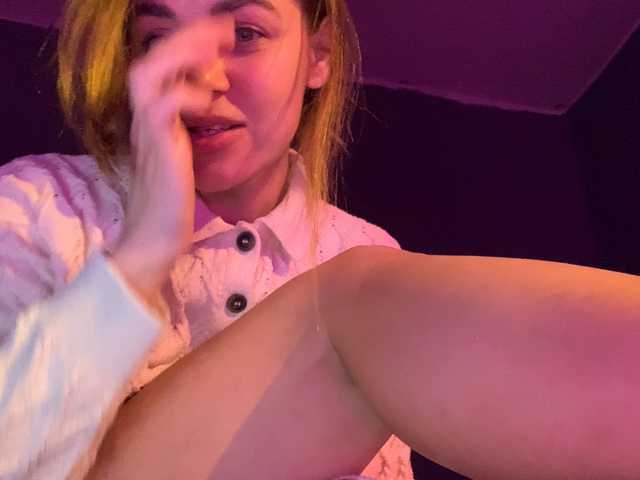 Емитовање снимка екрана Sonya-Mo