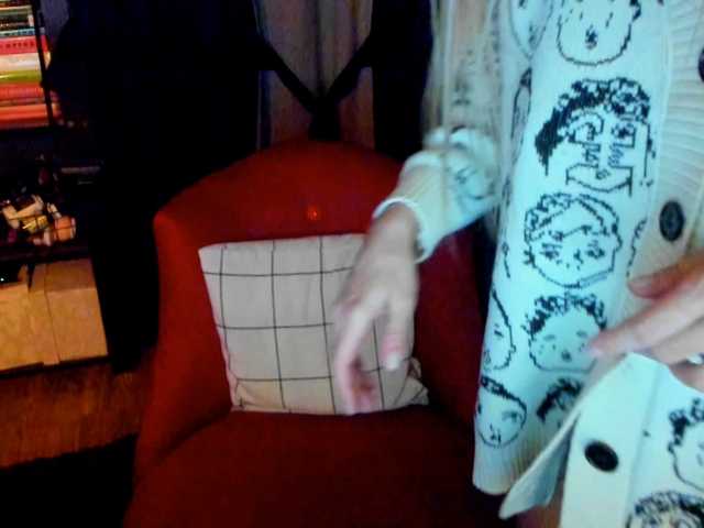 Емитовање снимка екрана Sonya-Mo