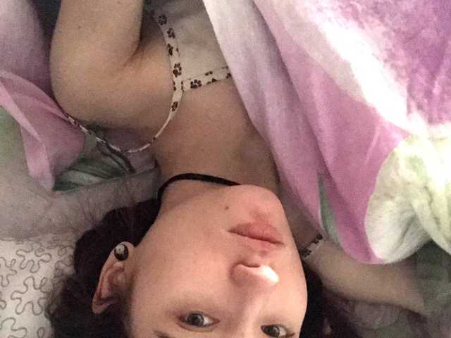 Слика профила SonyaEvans