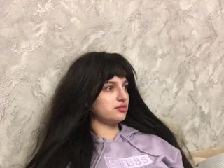 Еротски видео цхат Sonyagasay