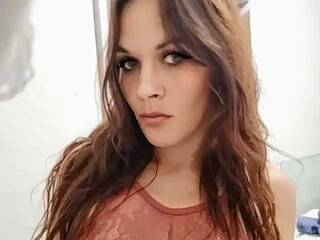 Еротски видео цхат SonyaRed